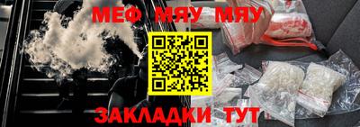 сатива Изобильный