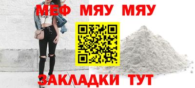 ПСИЛОЦИБИНОВЫЕ ГРИБЫ Ирбит