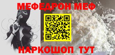 ПСИЛОЦИБИНОВЫЕ ГРИБЫ Ирбит