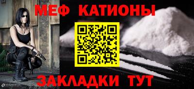 сатива Изобильный