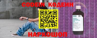 ПСИЛОЦИБИНОВЫЕ ГРИБЫ Ирбит