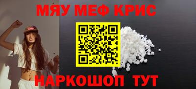 ПСИЛОЦИБИНОВЫЕ ГРИБЫ Ирбит