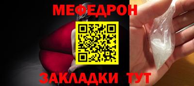шишки Ипатово