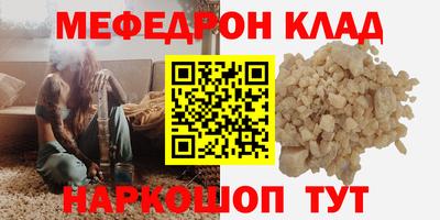 сатива Изобильный
