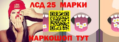 сатива Изобильный
