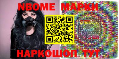 сатива Изобильный
