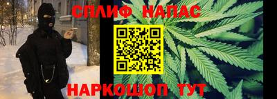 сатива Изобильный