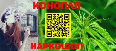 ПСИЛОЦИБИНОВЫЕ ГРИБЫ Ирбит