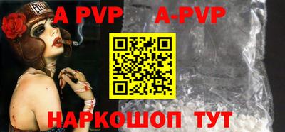 ПСИЛОЦИБИНОВЫЕ ГРИБЫ Ирбит