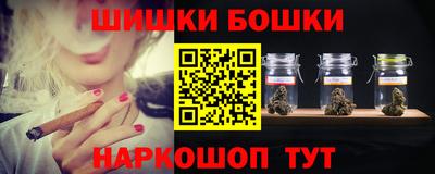 сатива Изобильный