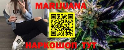 ПСИЛОЦИБИНОВЫЕ ГРИБЫ Ирбит