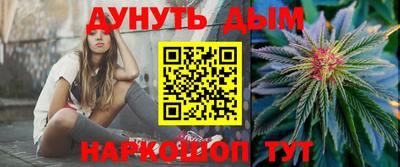 шишки Ипатово
