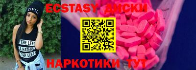 сатива Изобильный