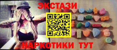сатива Изобильный