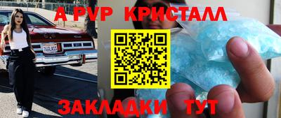 ПСИЛОЦИБИНОВЫЕ ГРИБЫ Ирбит