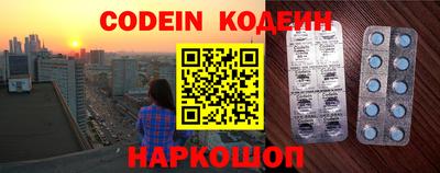 шишки Ипатово