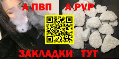 шишки Ипатово