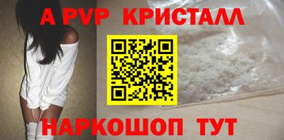 сатива Изобильный