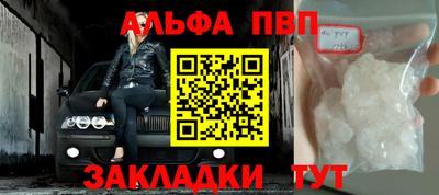 ПСИЛОЦИБИНОВЫЕ ГРИБЫ Ирбит