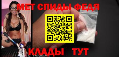 сатива Изобильный