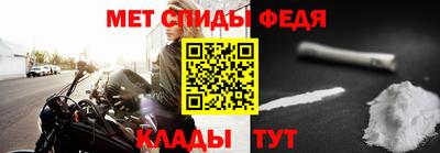 шишки Ипатово