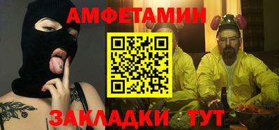 ПСИЛОЦИБИНОВЫЕ ГРИБЫ Ирбит