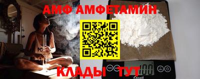 сатива Изобильный