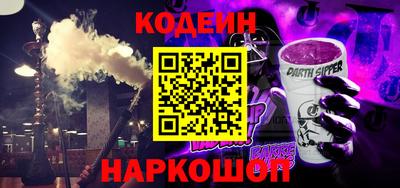сатива Изобильный