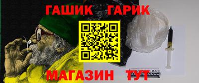 ПСИЛОЦИБИНОВЫЕ ГРИБЫ Ирбит