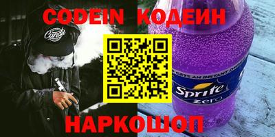 сатива Изобильный