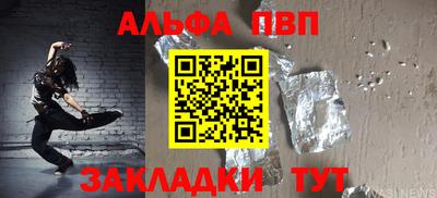 сатива Изобильный