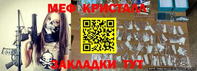 ПСИЛОЦИБИНОВЫЕ ГРИБЫ Ирбит