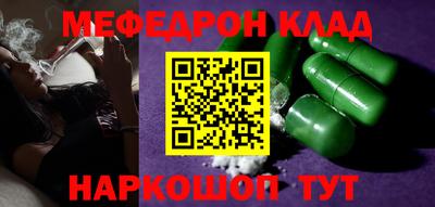 шишки Ипатово