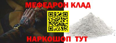 шишки Ипатово
